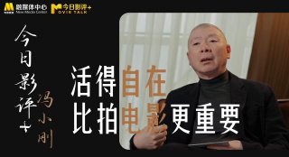 法国伦理片交换做爰